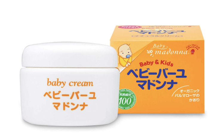 妊娠線ケアオイル ケアクリームランキング 予防 消すために有効なアイテム24選 Papa Mama Baby