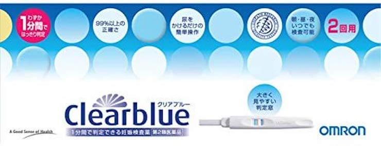想像妊娠 原因や症状は 妊娠検査薬で陽性反応は出る クリアブルーは蒸発線 陽性 Papa Mama Baby 想像妊娠 原因や症状は 妊娠検査薬で陽性反応は出る クリアブルーは蒸発線 陽性 Papa Mama Baby